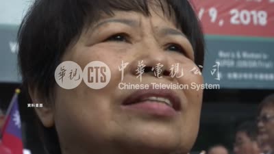 陳樹菊再捐