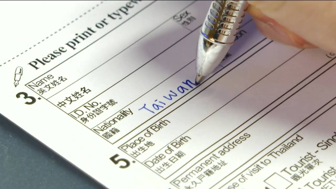 南韓電子入境卡列「中國（台灣）」未更正　外交部一招指引拒絕被矮化