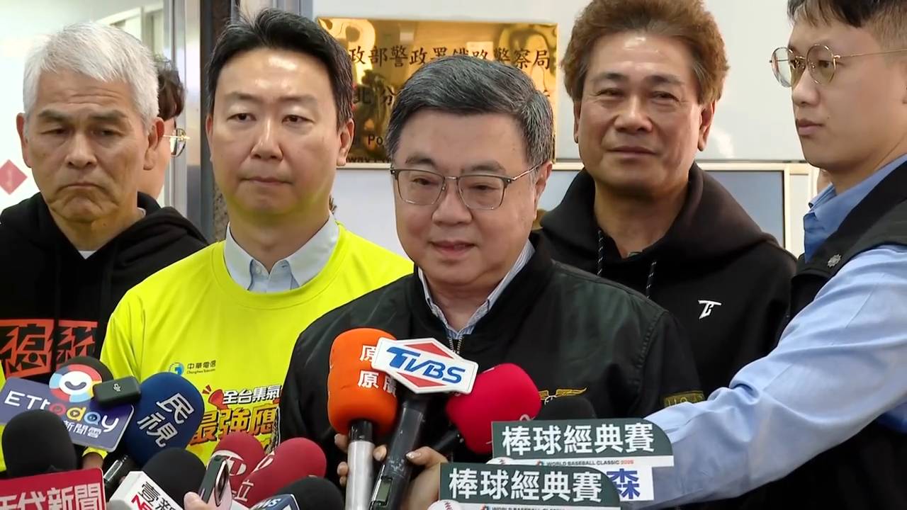 卓榮泰赴東京巨蛋看WBC 中方不滿「深夜急電日駐中大使抗議」