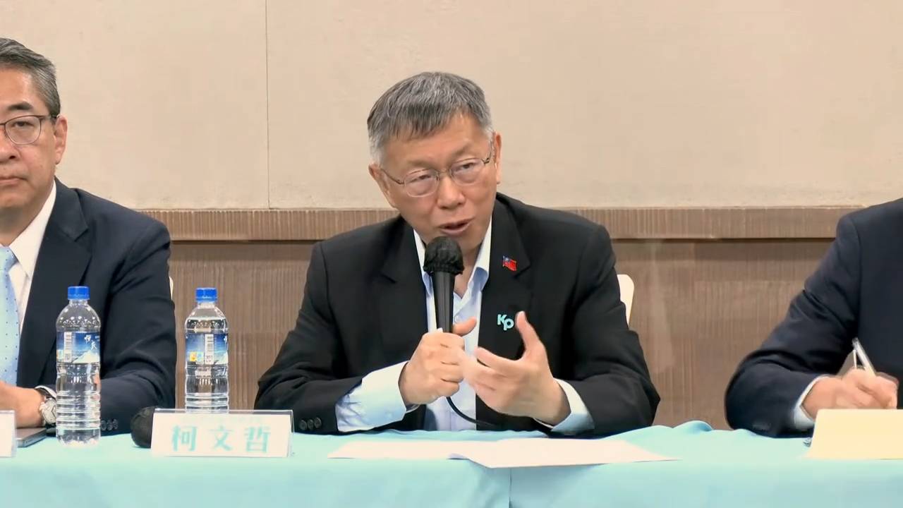 為柯開後門？民眾黨低調修紀律準則　「重大特殊情事者不在此限」