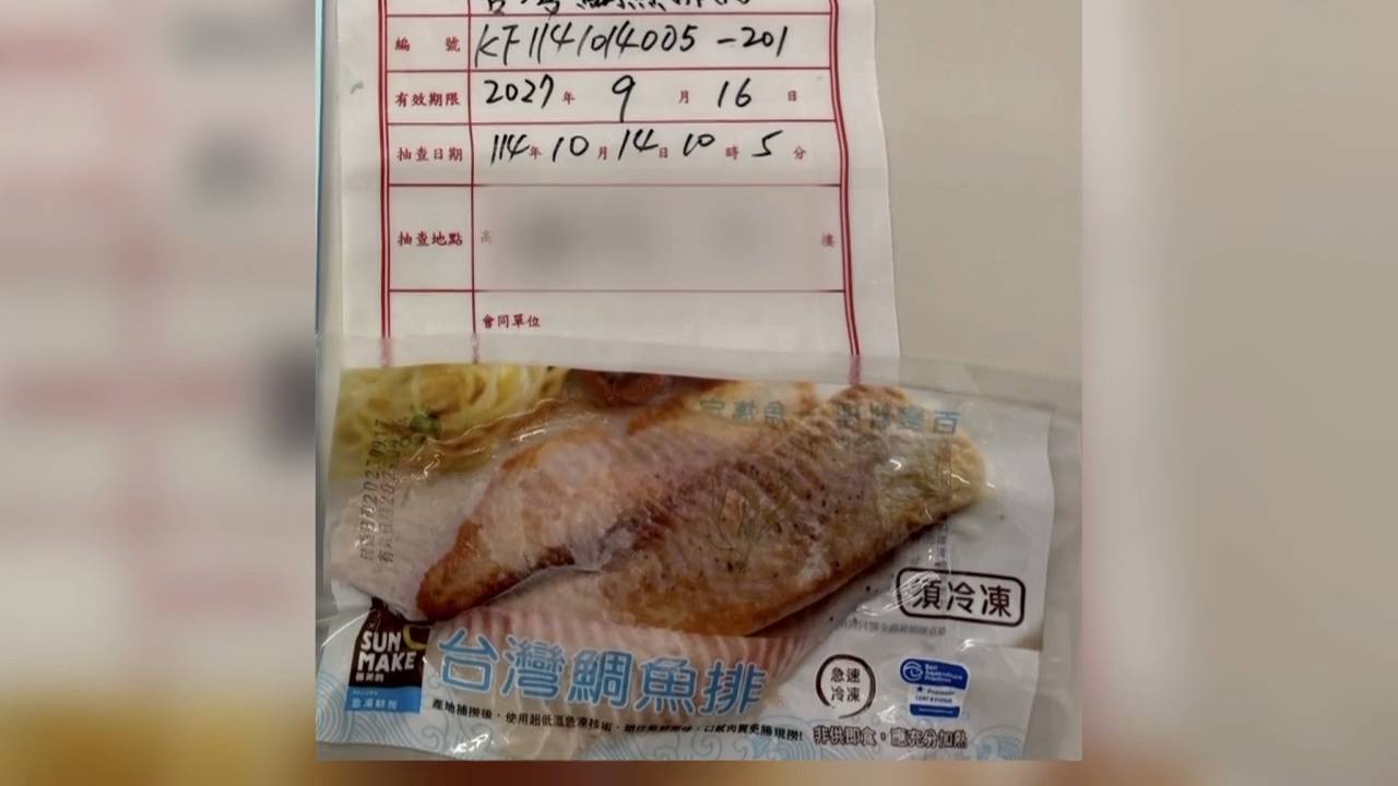 d0a6ddf4 f4e8 4a9b ac40 8f1eb7634491