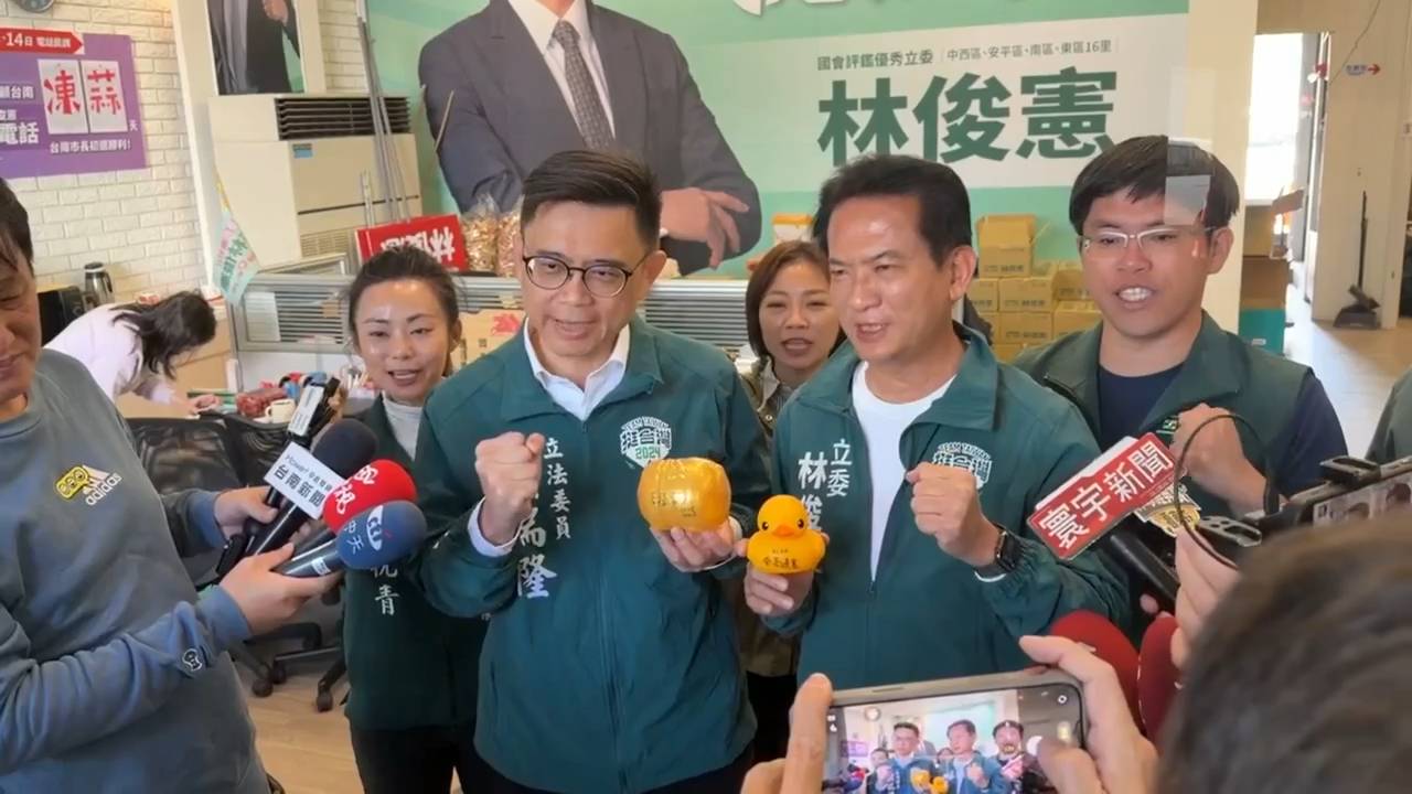 綠選將拚就定位　憲妃誰出線今晚決戰2／民進黨台南市長初選電話民調　林俊憲、陳亭妃今晚決戰